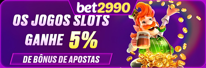 Rebate